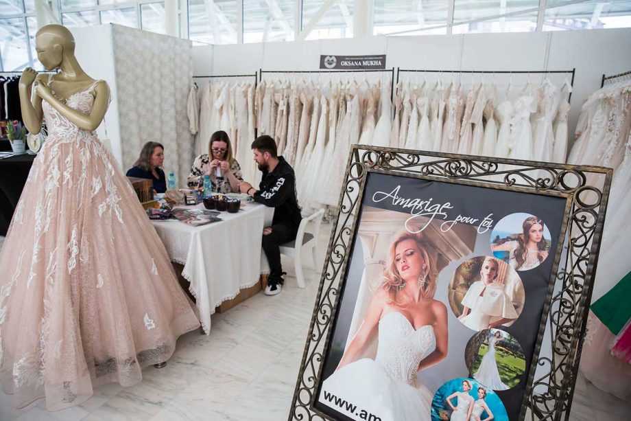 AMARIGE FASHION GROUP